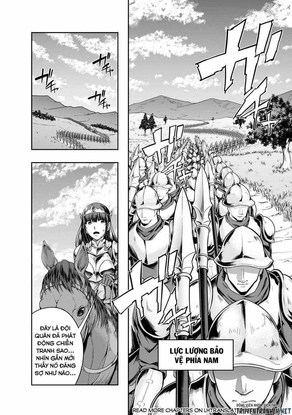 Hazure Waku No Joutai Ijou Skill De Saikyou Ni Natta Ore Ga Subete Wo Juurin Suru Made - Chapter 46 - Page 17