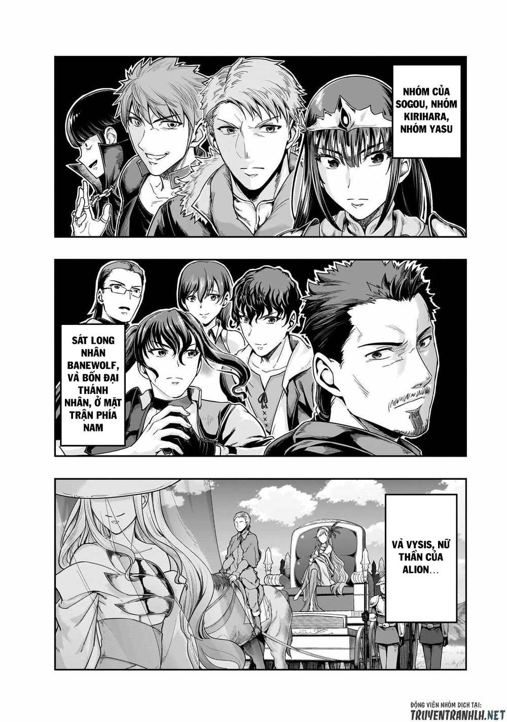 Hazure Waku No Joutai Ijou Skill De Saikyou Ni Natta Ore Ga Subete Wo Juurin Suru Made - Chapter 46 - Page 19