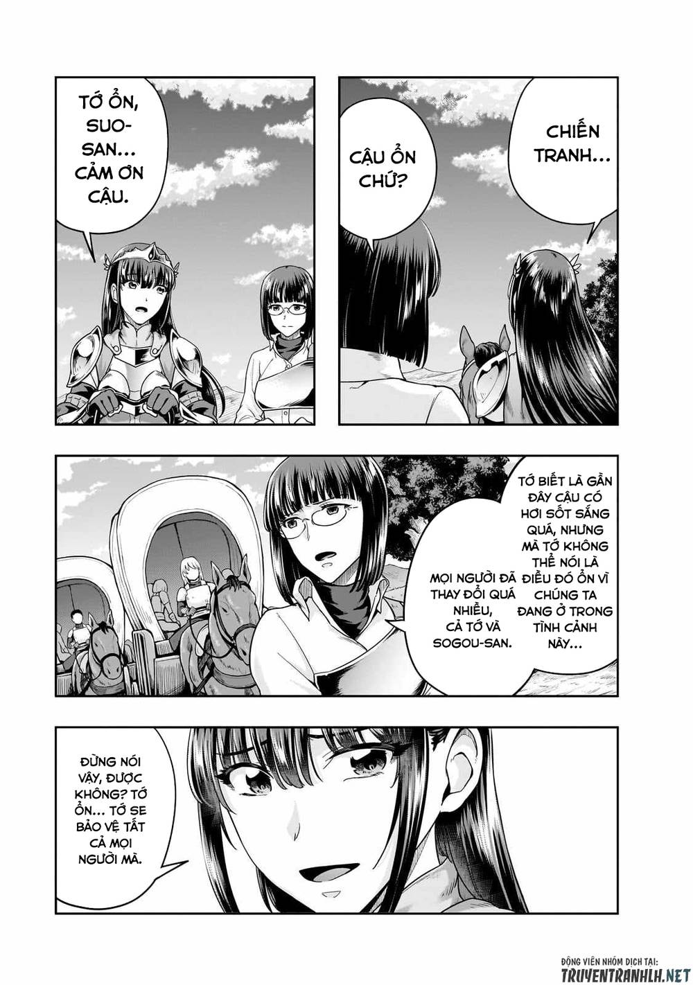 Hazure Waku No Joutai Ijou Skill De Saikyou Ni Natta Ore Ga Subete Wo Juurin Suru Made - Chapter 46 - Page 20