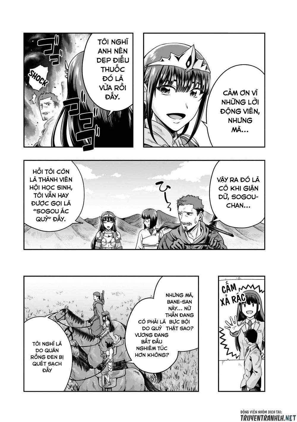 Hazure Waku No Joutai Ijou Skill De Saikyou Ni Natta Ore Ga Subete Wo Juurin Suru Made - Chapter 46 - Page 24