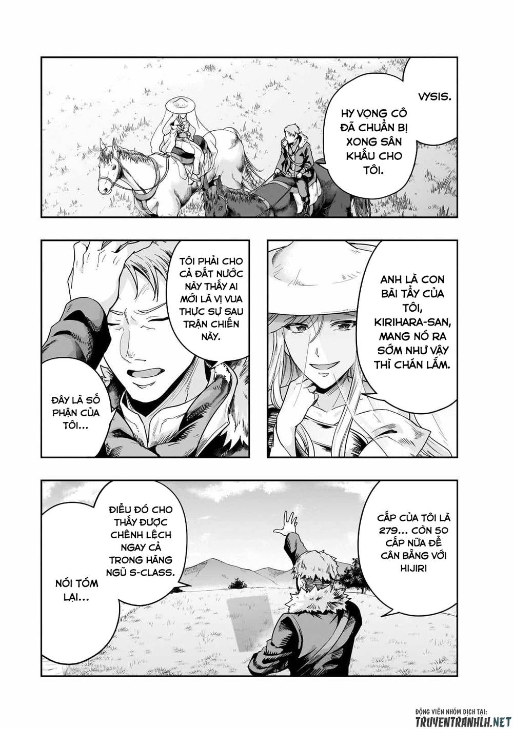 Hazure Waku No Joutai Ijou Skill De Saikyou Ni Natta Ore Ga Subete Wo Juurin Suru Made - Chapter 46 - Page 28