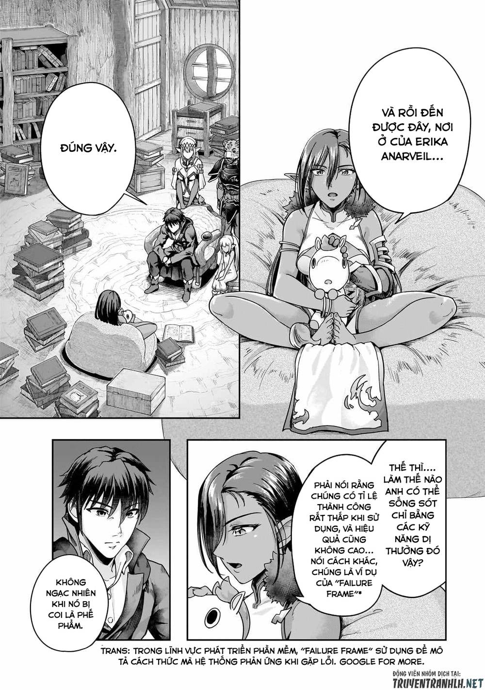 Hazure Waku No Joutai Ijou Skill De Saikyou Ni Natta Ore Ga Subete Wo Juurin Suru Made - Chapter 46 - Page 3