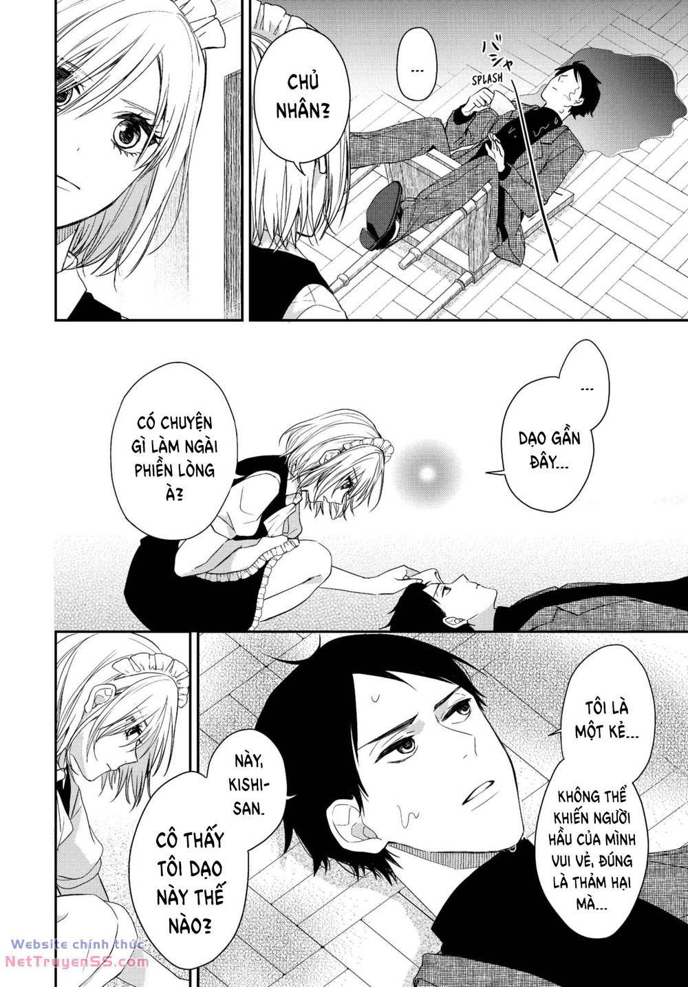 Cô hầu gái Kishi của tôi Chapter 1 - Trang 12