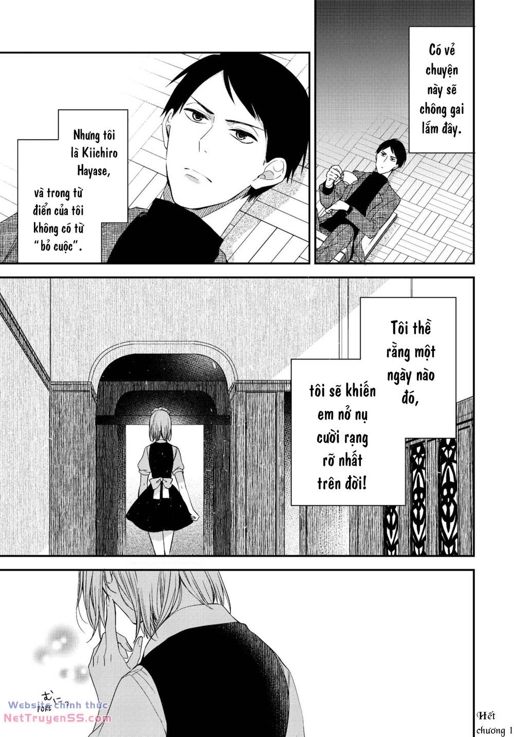 Cô hầu gái Kishi của tôi Chapter 1 - Trang 17