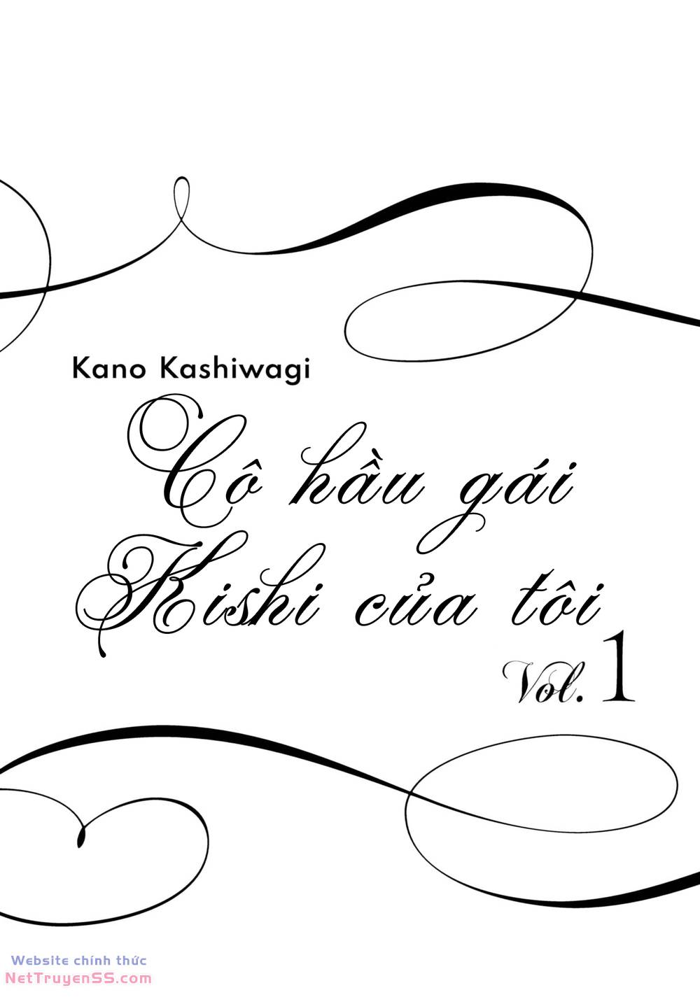 Cô hầu gái Kishi của tôi Chapter 1 - Trang 1