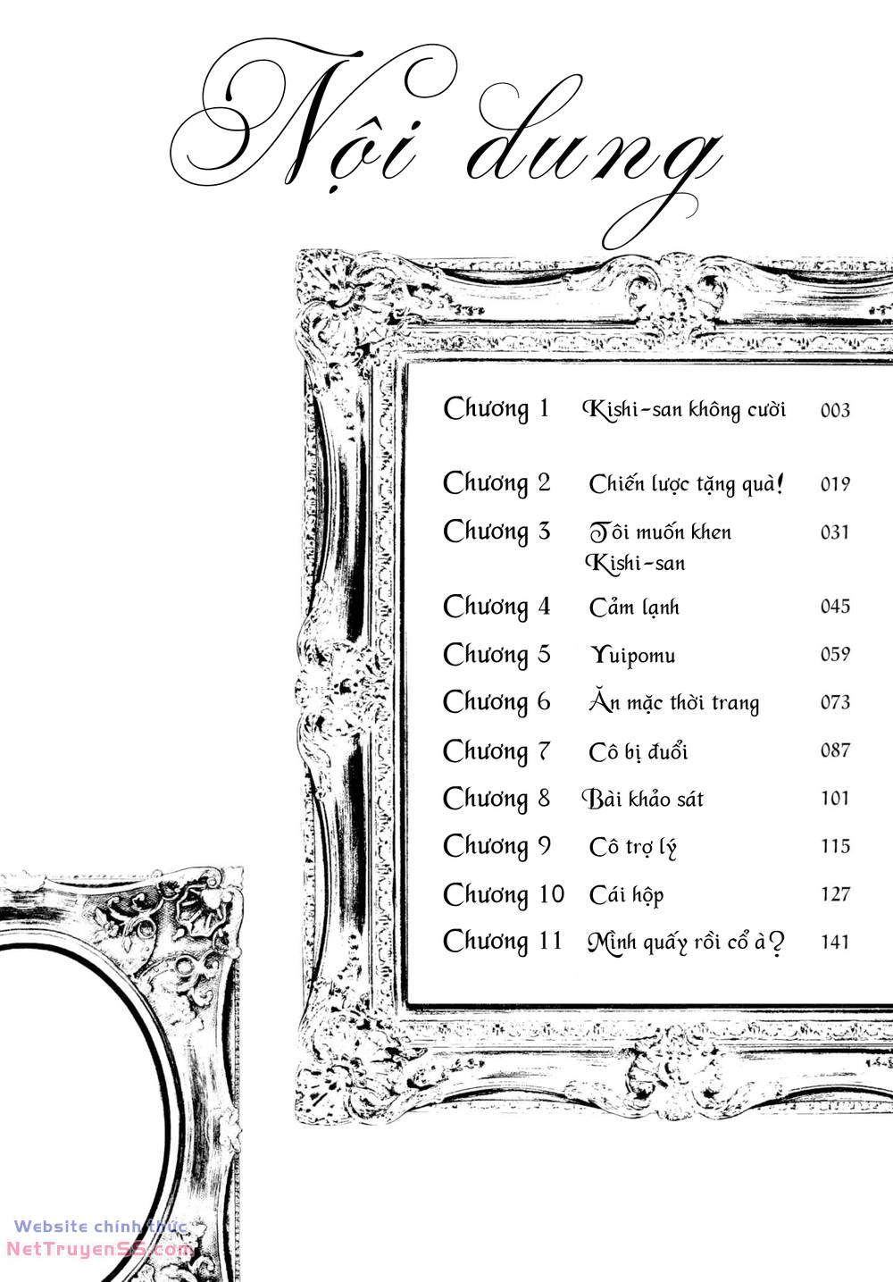 Cô hầu gái Kishi của tôi Chapter 1 - Trang 2