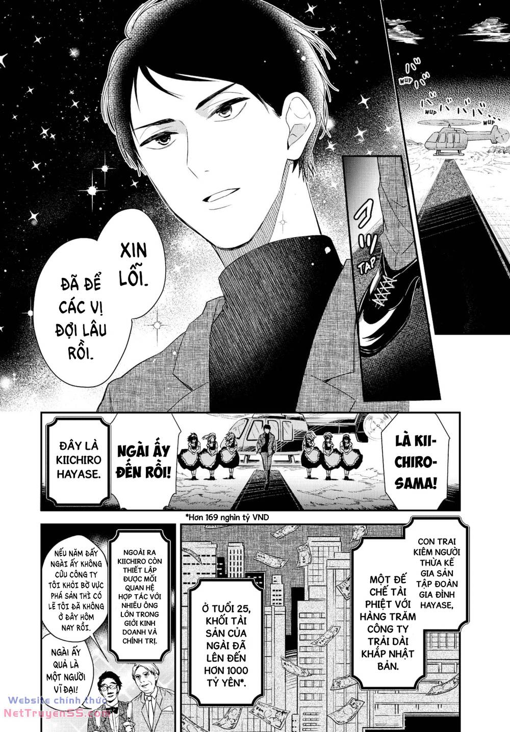 Cô hầu gái Kishi của tôi Chapter 1 - Trang 4