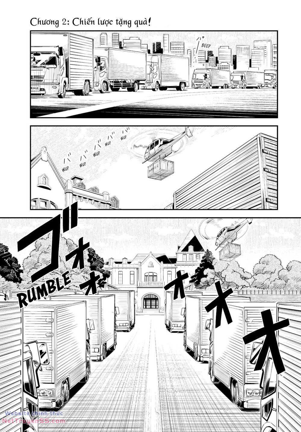 Cô hầu gái Kishi của tôi Chapter 2 - Trang 1