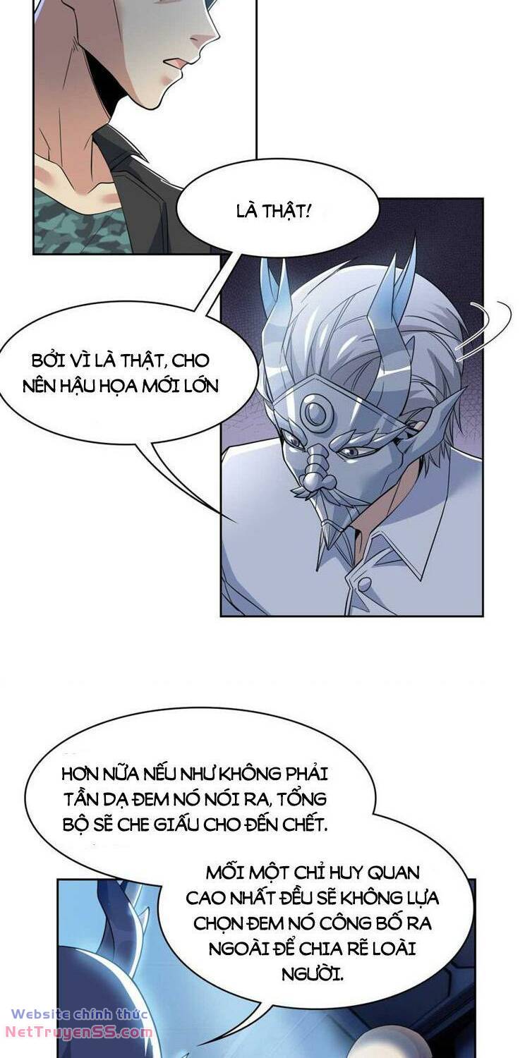 Cường Giả Đến Từ Trại Tâm Thần - Chapter 232 - Page 23