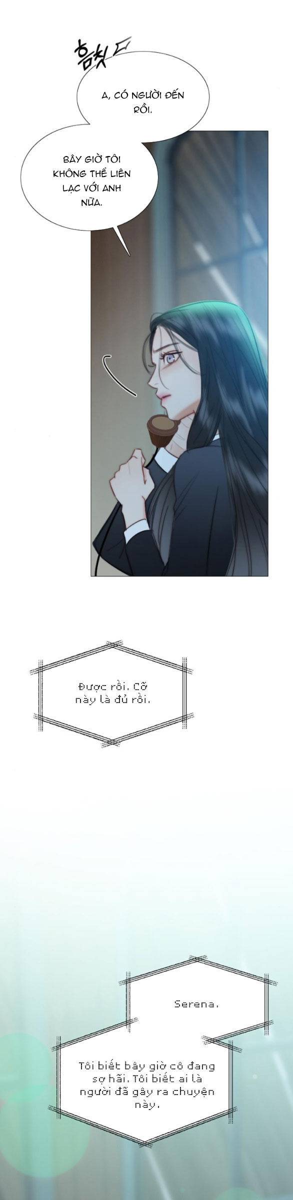 Serena - Chapter 71.2 - Page 9