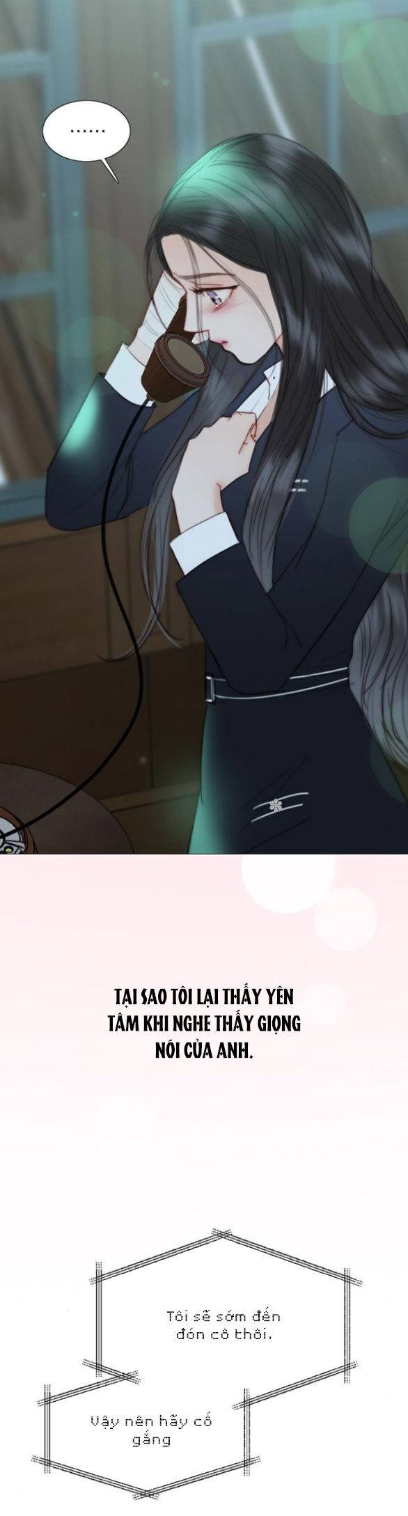 Serena - Chapter 71.2 - Page 10