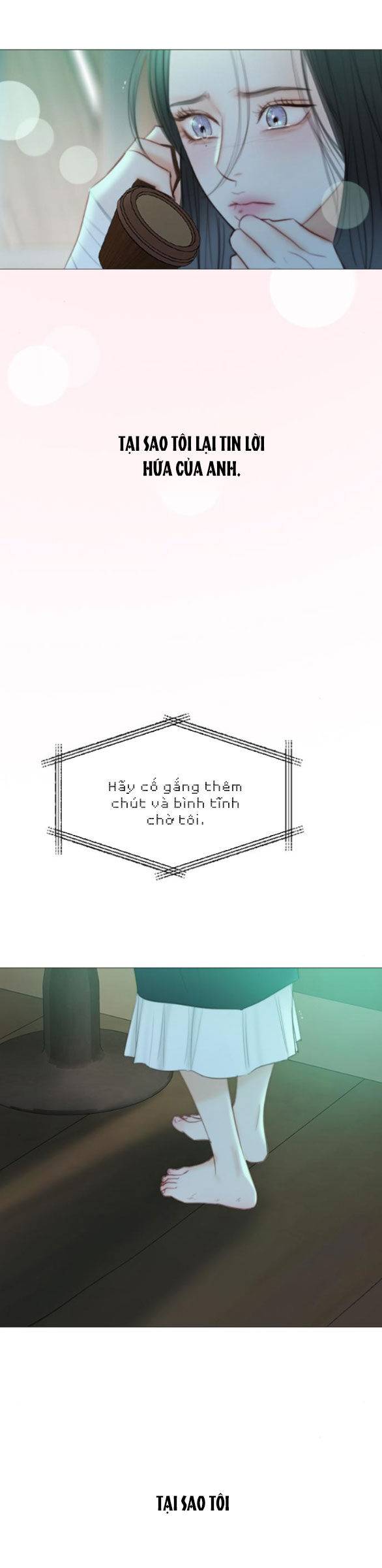 Serena - Chapter 71.2 - Page 11