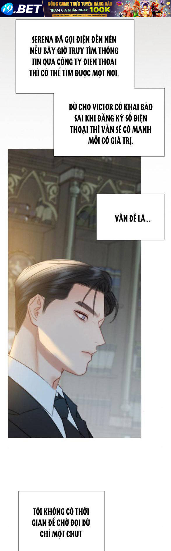 Serena - Chapter 71.2 - Page 16