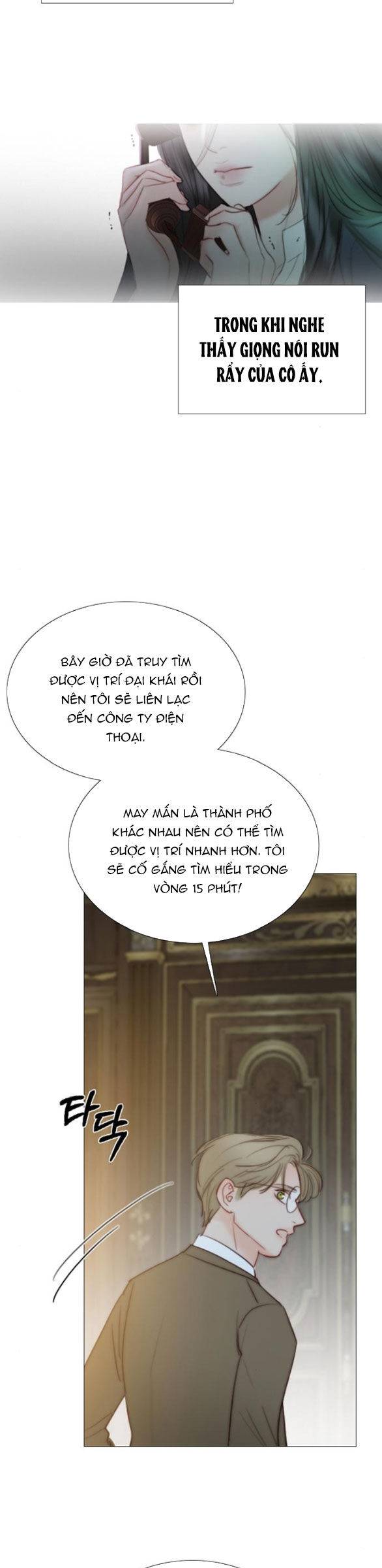 Serena - Chapter 71.2 - Page 17