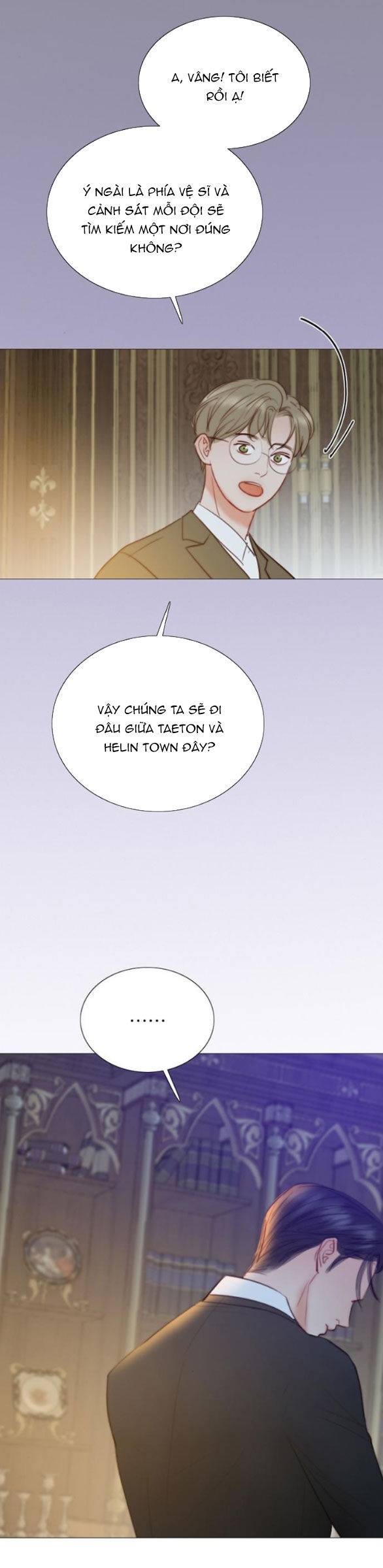 Serena - Chapter 71.2 - Page 19