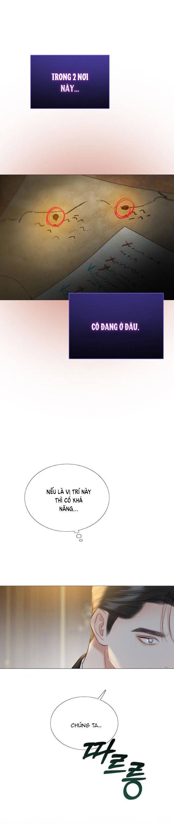 Serena - Chapter 71.2 - Page 20