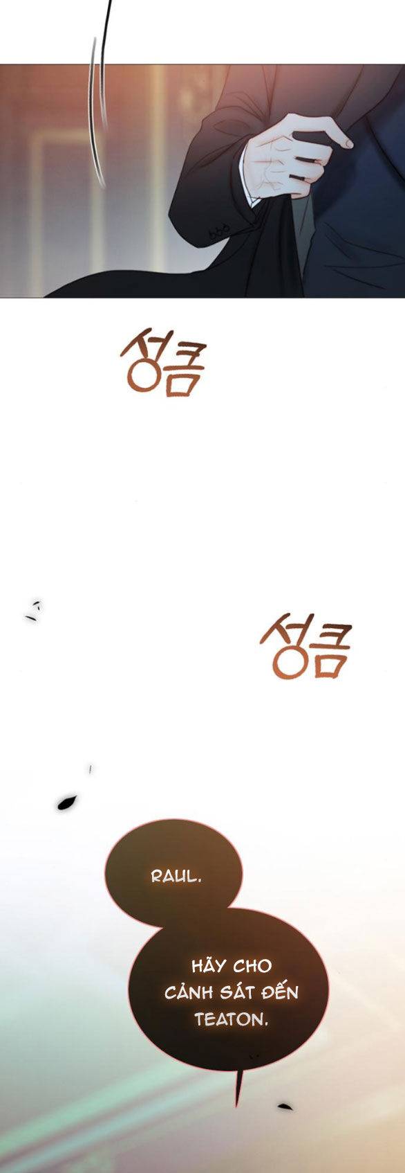 Serena - Chapter 71.2 - Page 25