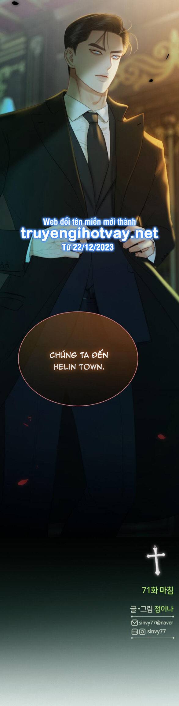 Serena - Chapter 71.2 - Page 26