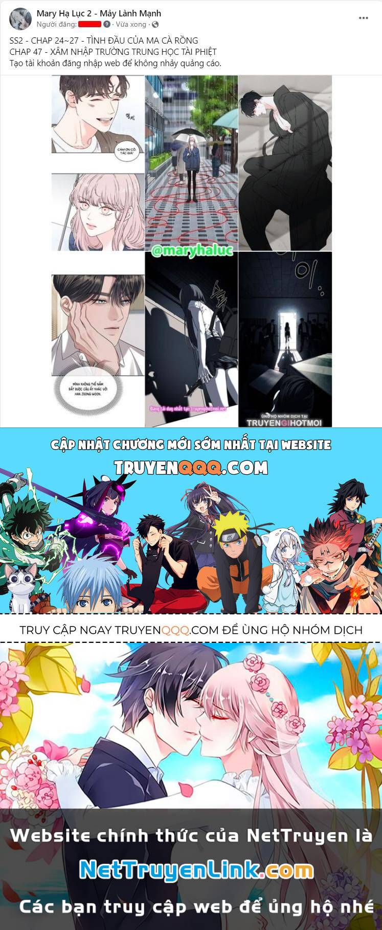 Serena - Chapter 71.2 - Page 35