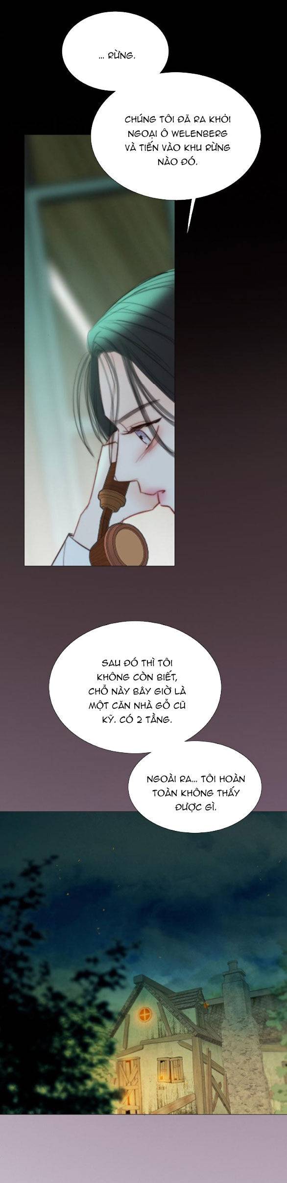 Serena - Chapter 71.2 - Page 5