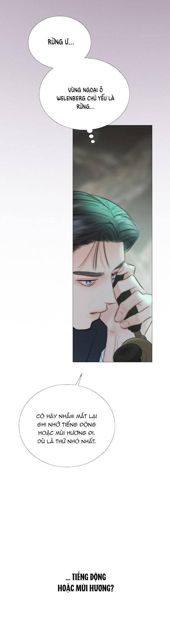 Serena - Chapter 71.2 - Page 6