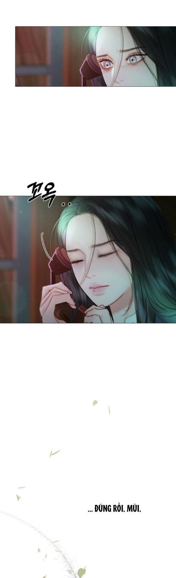 Serena - Chapter 71.2 - Page 7