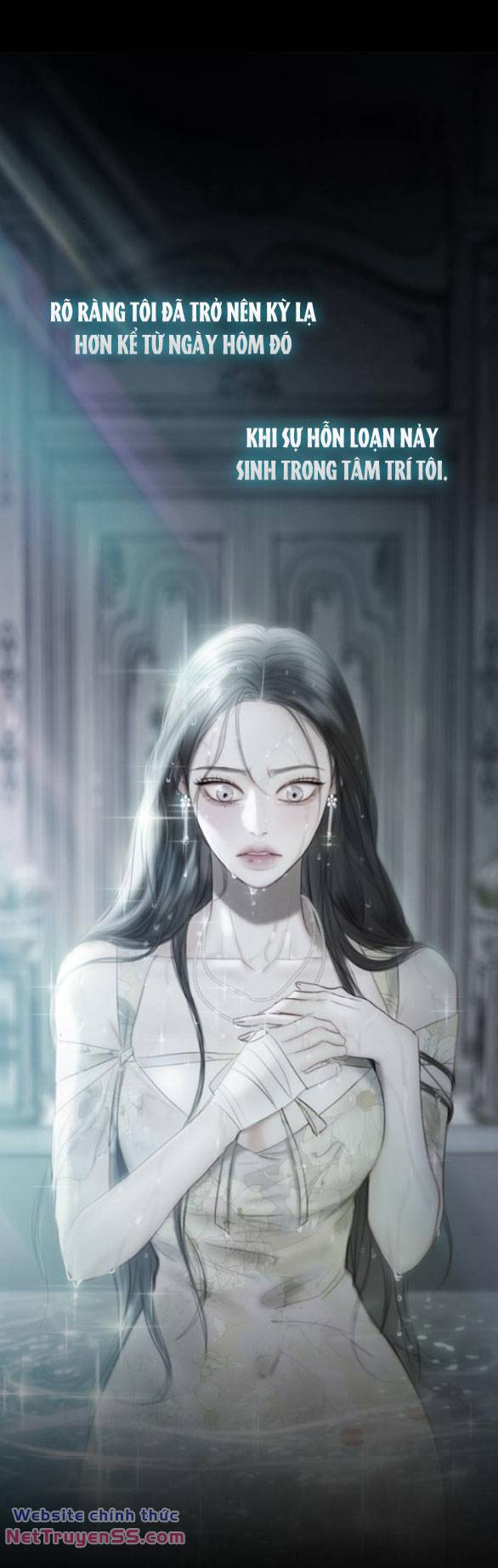 Serena - Chapter 72.1 - Page 12