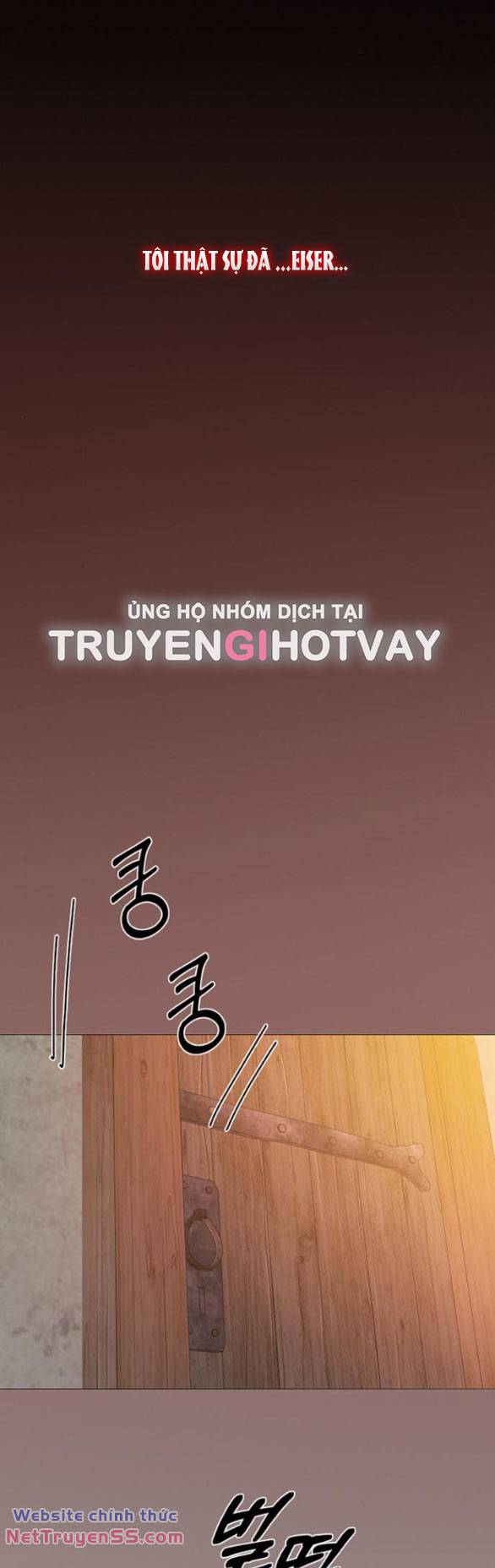 Serena - Chapter 72.1 - Page 14