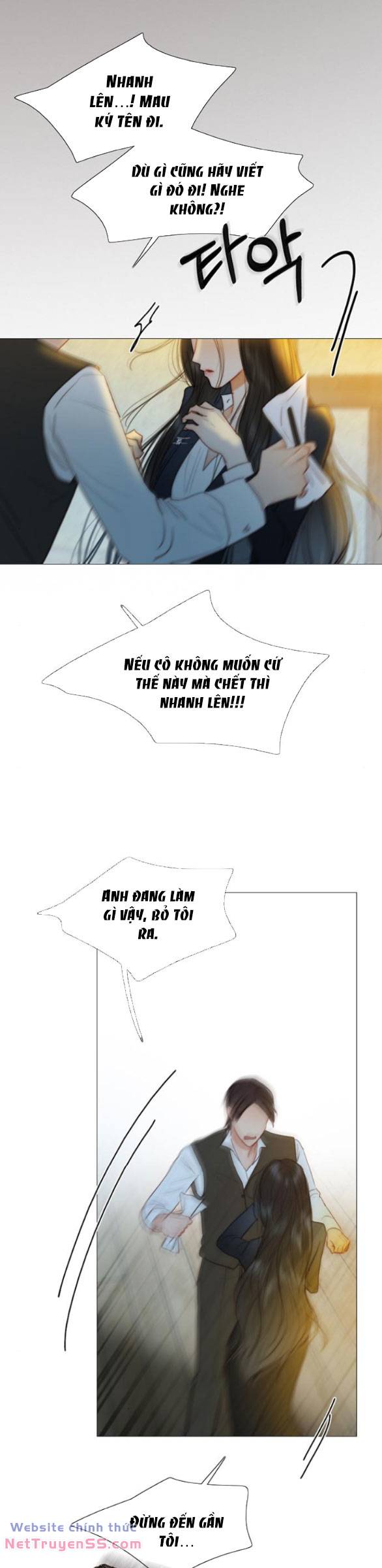 Serena - Chapter 72.1 - Page 17