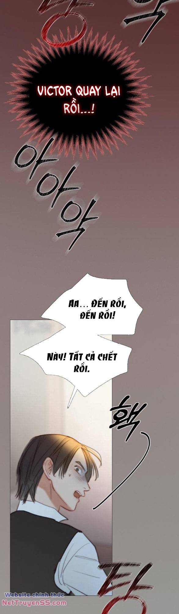 Serena - Chapter 72.1 - Page 19