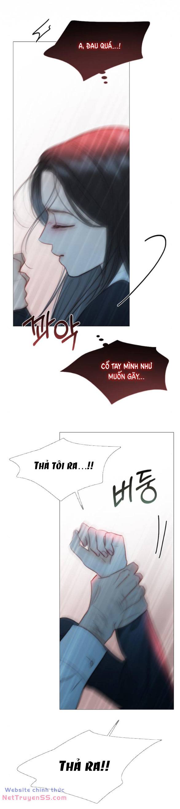 Serena - Chapter 72.1 - Page 21