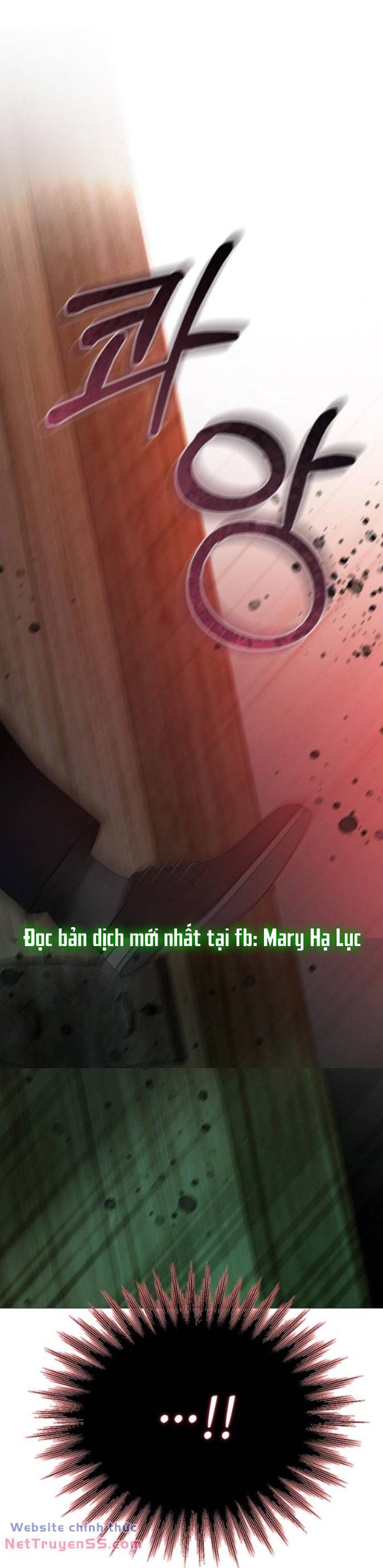 Serena - Chapter 72.1 - Page 22