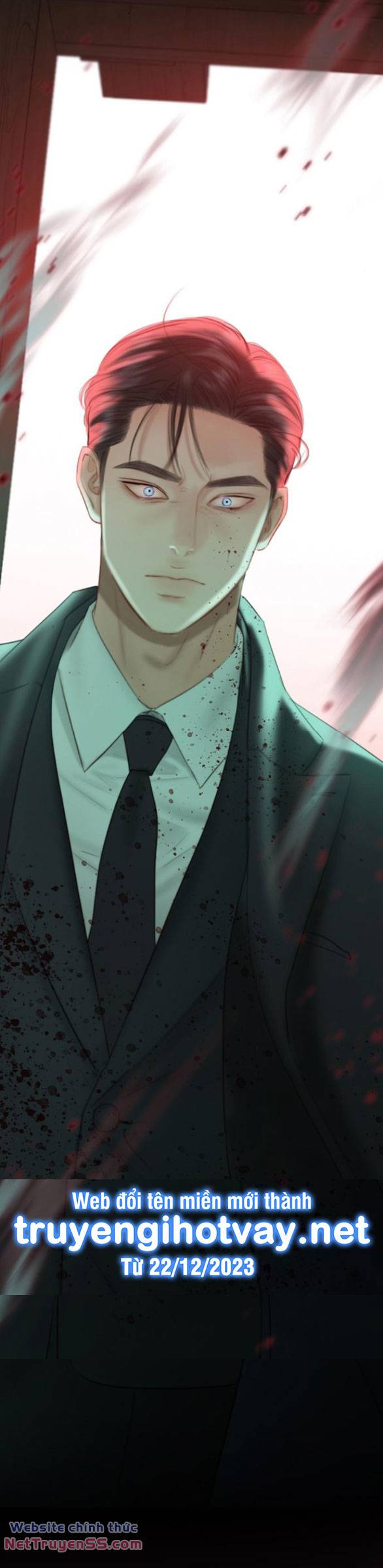 Serena - Chapter 72.1 - Page 26