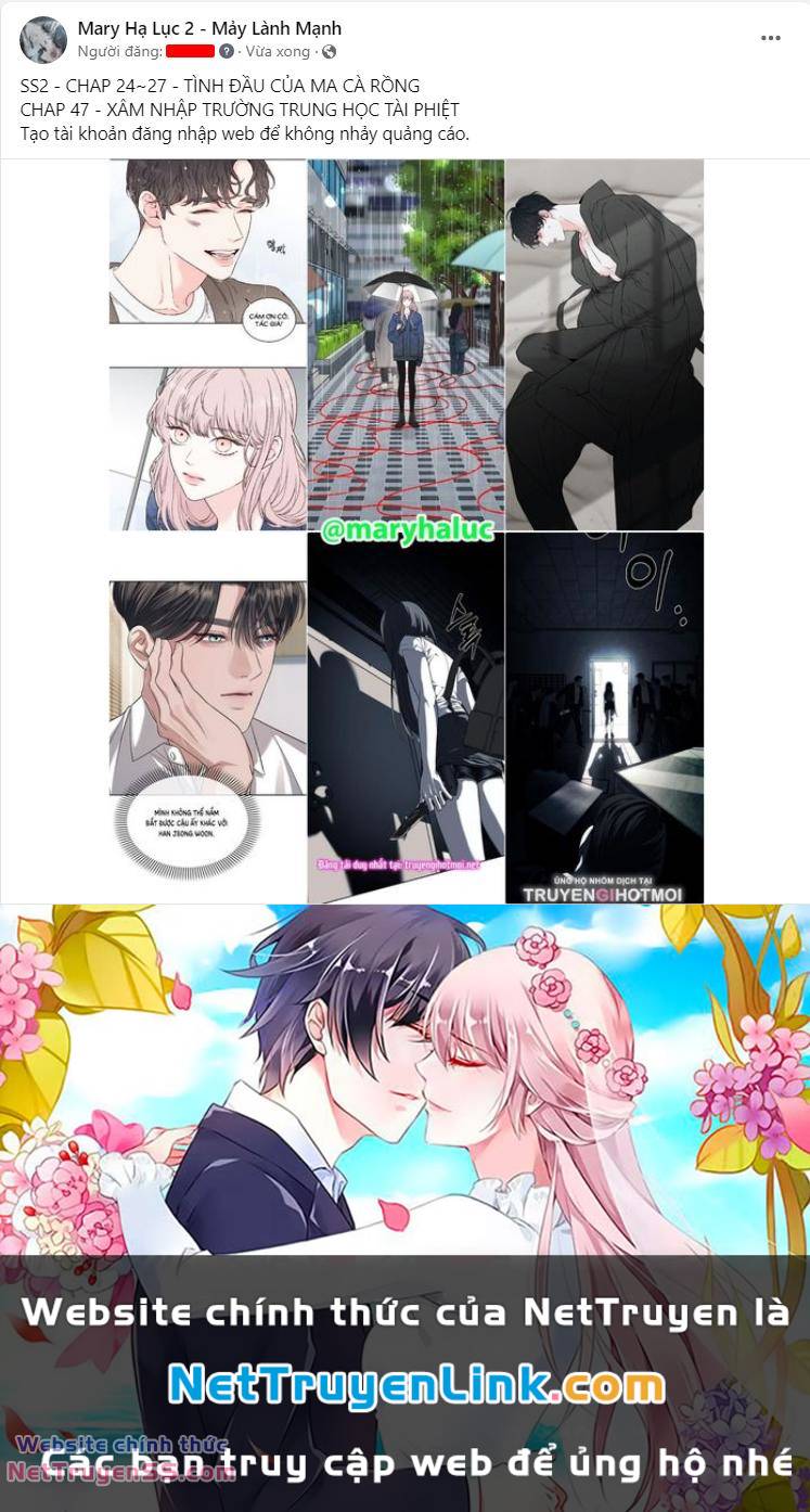 Serena - Chapter 72.1 - Page 35