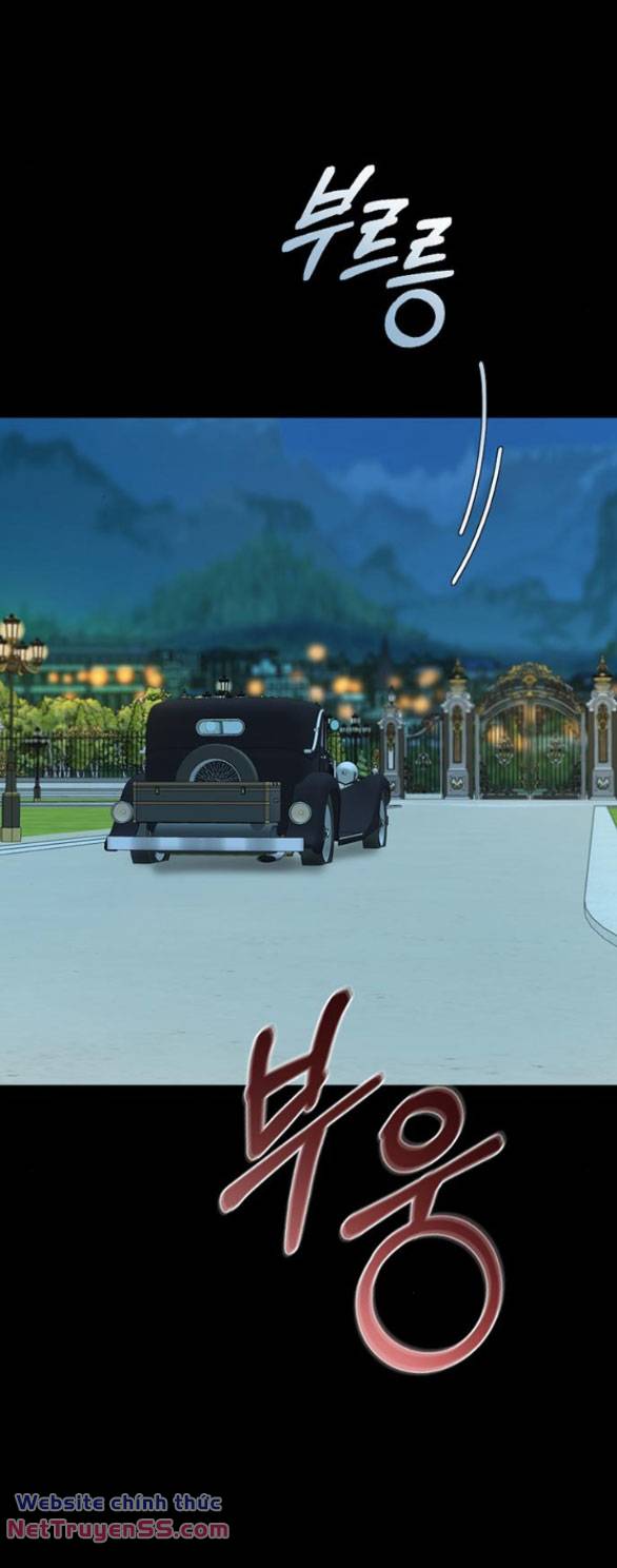 Serena - Chapter 72.1 - Page 5