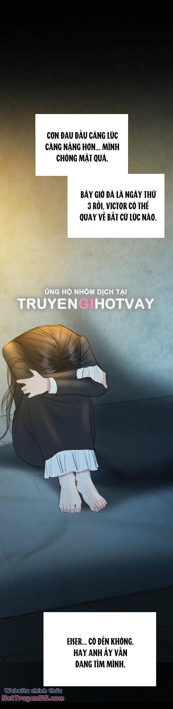 Serena - Chapter 72.1 - Page 7