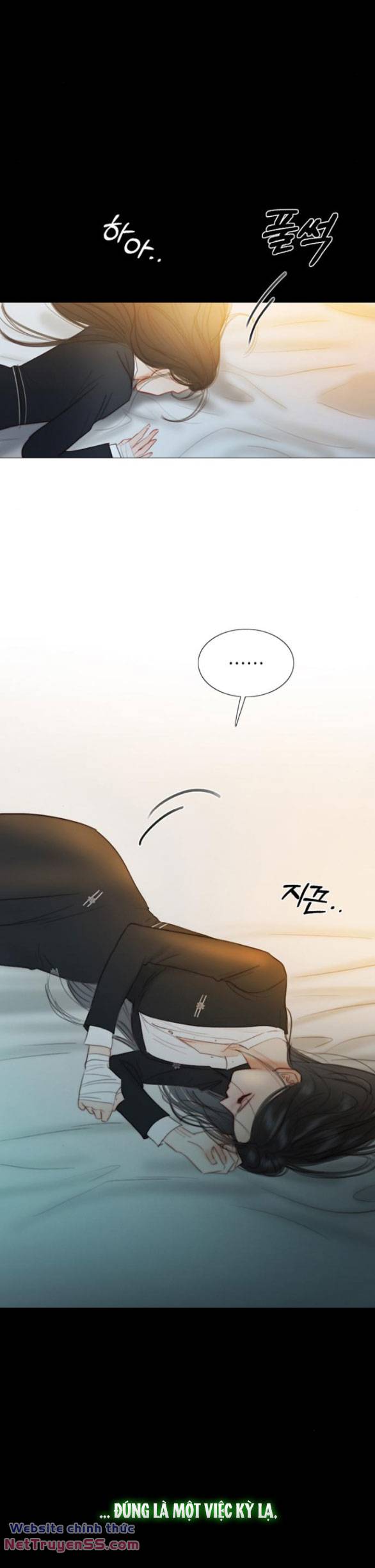 Serena - Chapter 72.1 - Page 8