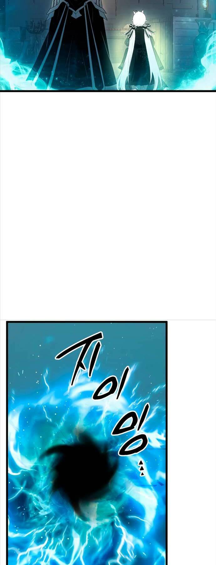 Ta Nhận Được Vật Phẩm Thần Thoại - Chapter 89 - Page 5