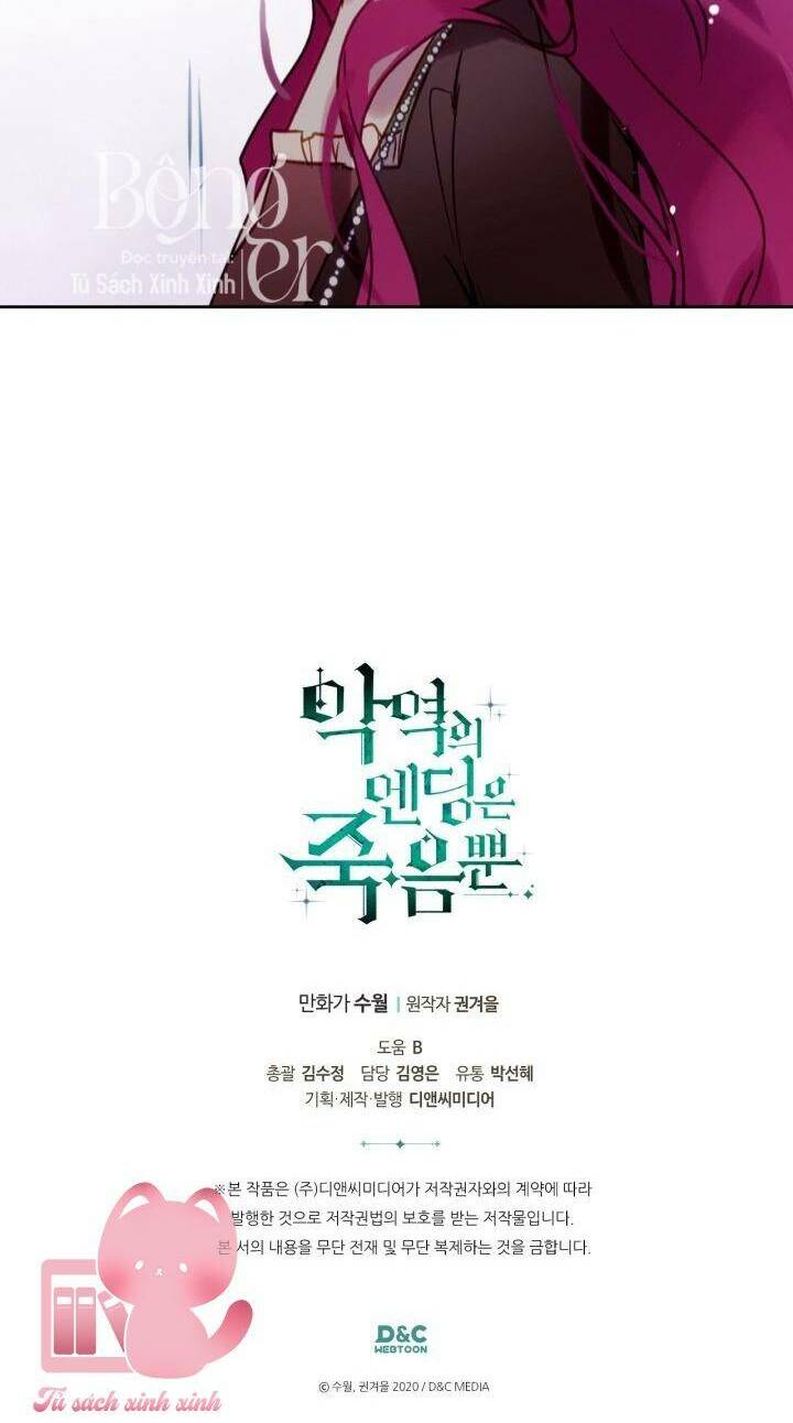 Kết Thúc Của Nhân Vật Phản Diện Chỉ Có Thể Là Cái Chết - Chapter 138 - Page 62