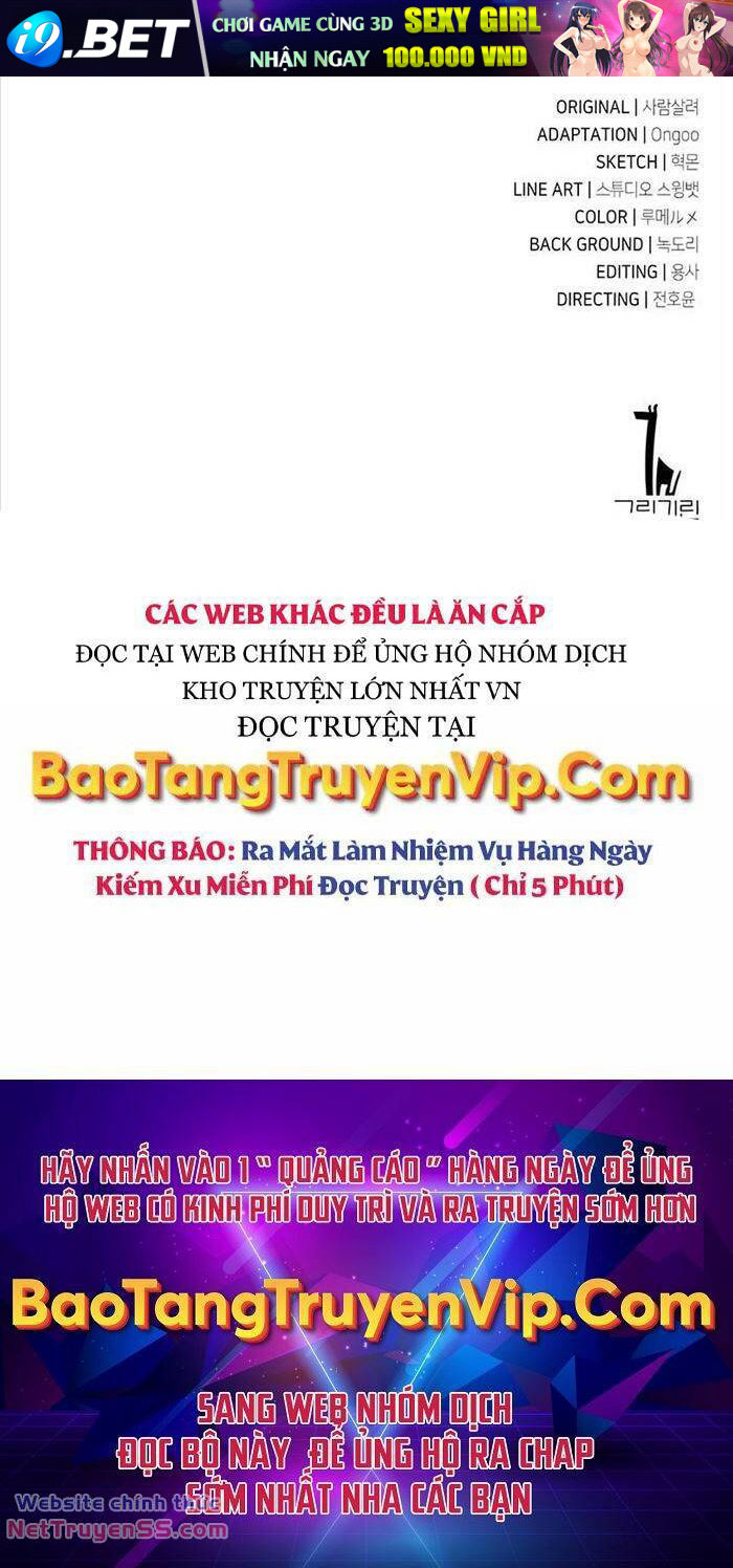 Tôi Đã Giết Tuyển Thủ Học Viện - Chapter 18 - Page 140