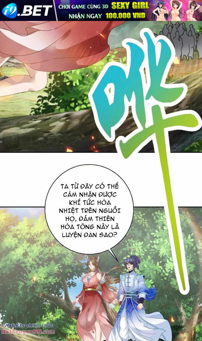 Thần Hồn Võ Đế - Chapter 373 - Page 12