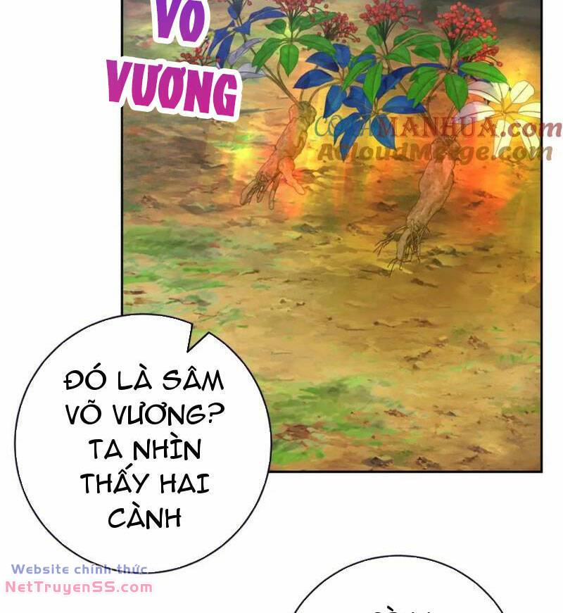 Thần Hồn Võ Đế - Chapter 373 - Page 24
