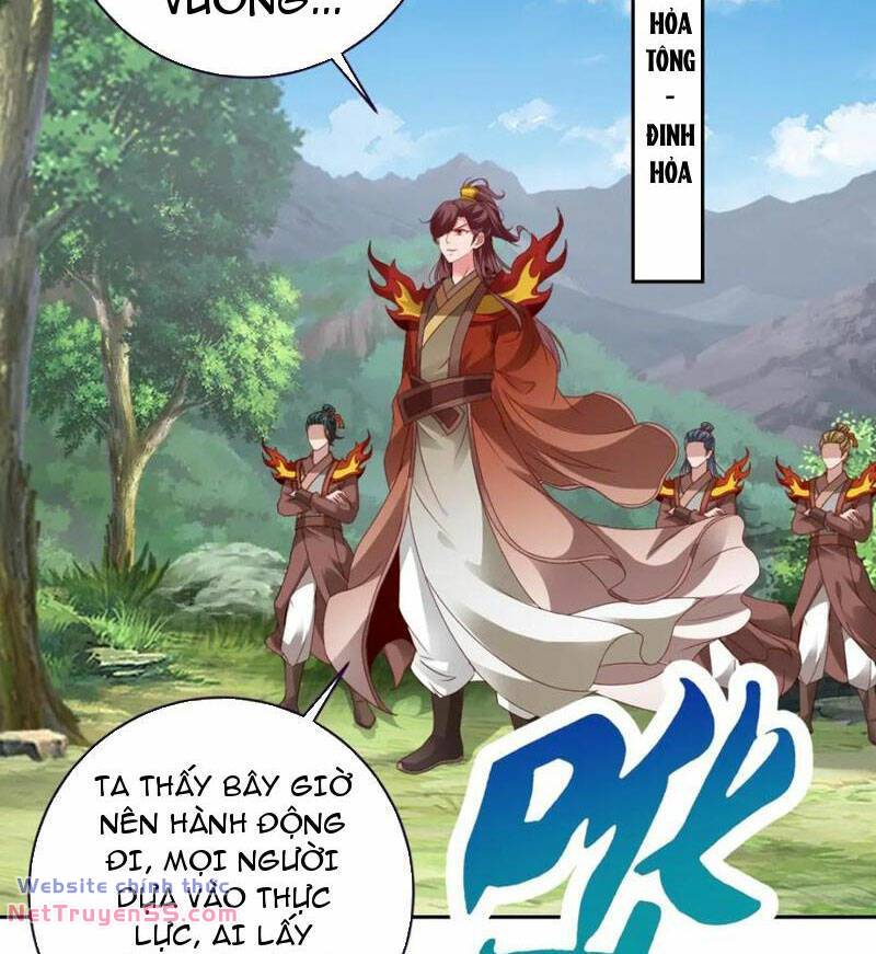 Thần Hồn Võ Đế - Chapter 373 - Page 35