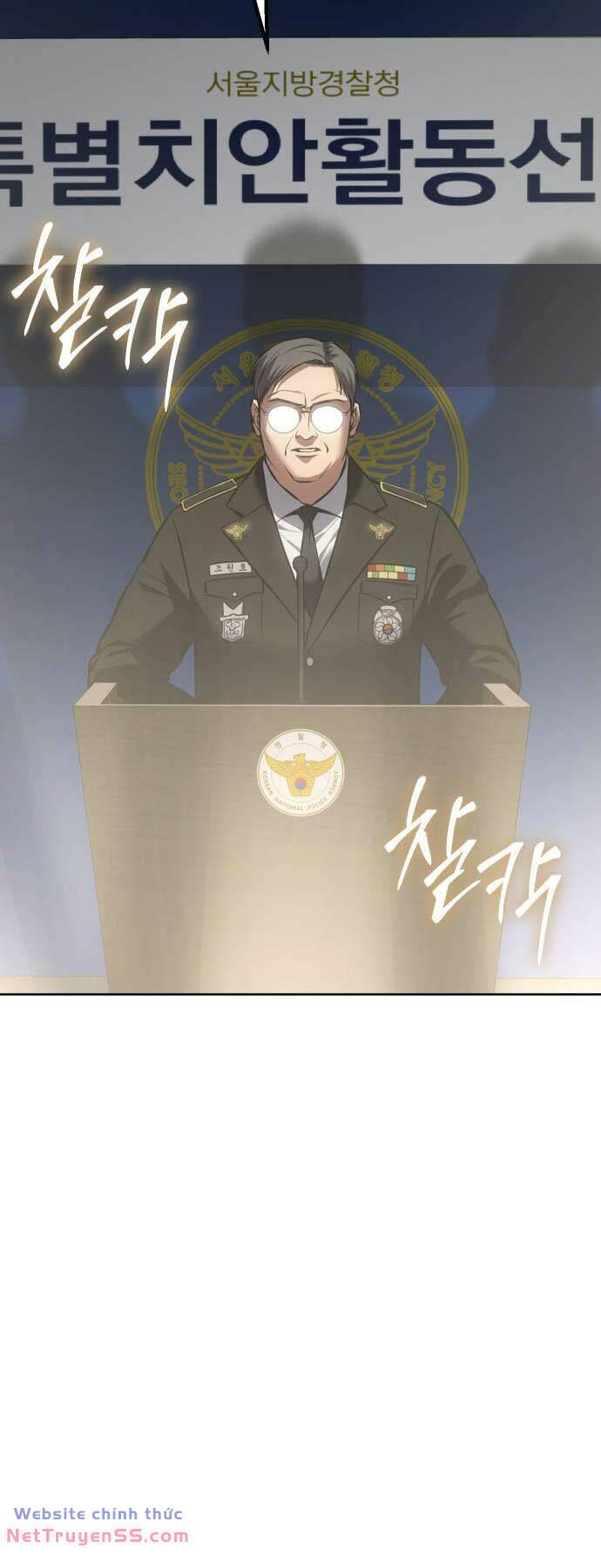 Đặc Vụ Song Sinh - Chapter 60 - Page 16