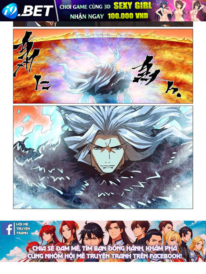 Yêu Thần Ký - Chapter 573 - Page 10