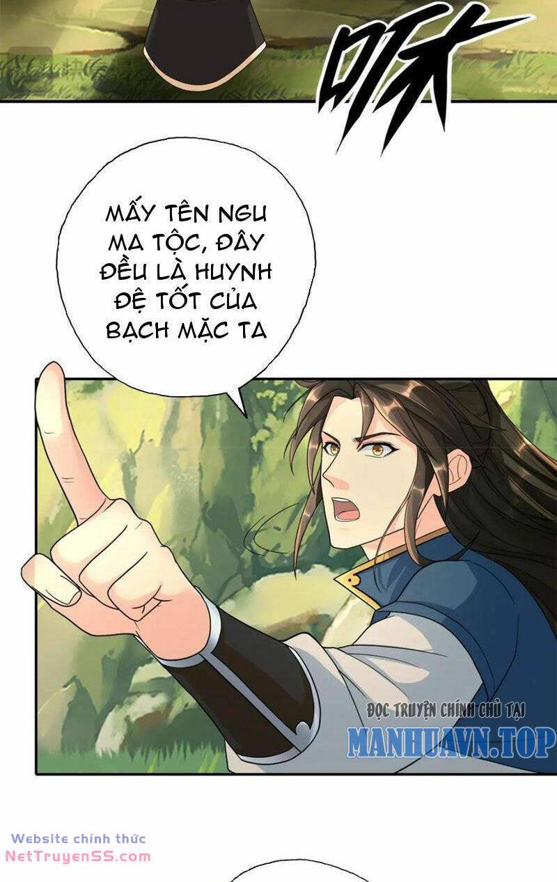 Ta Có Thể Đốn Ngộ Vô Hạn - Chapter 124 - Page 16