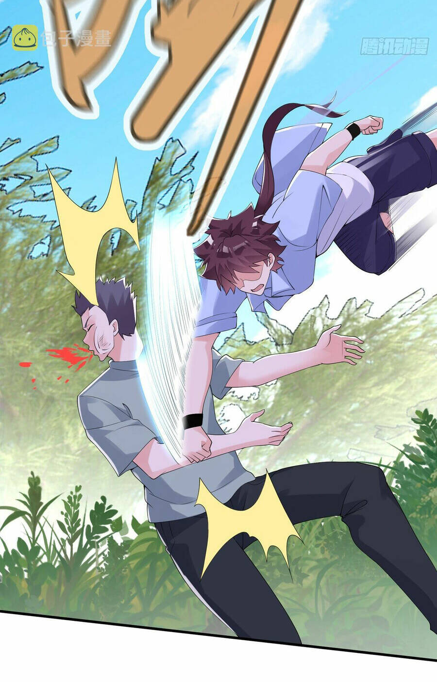 Tử Linh Sư Mạnh Nhất - Chapter 43 - Page 5