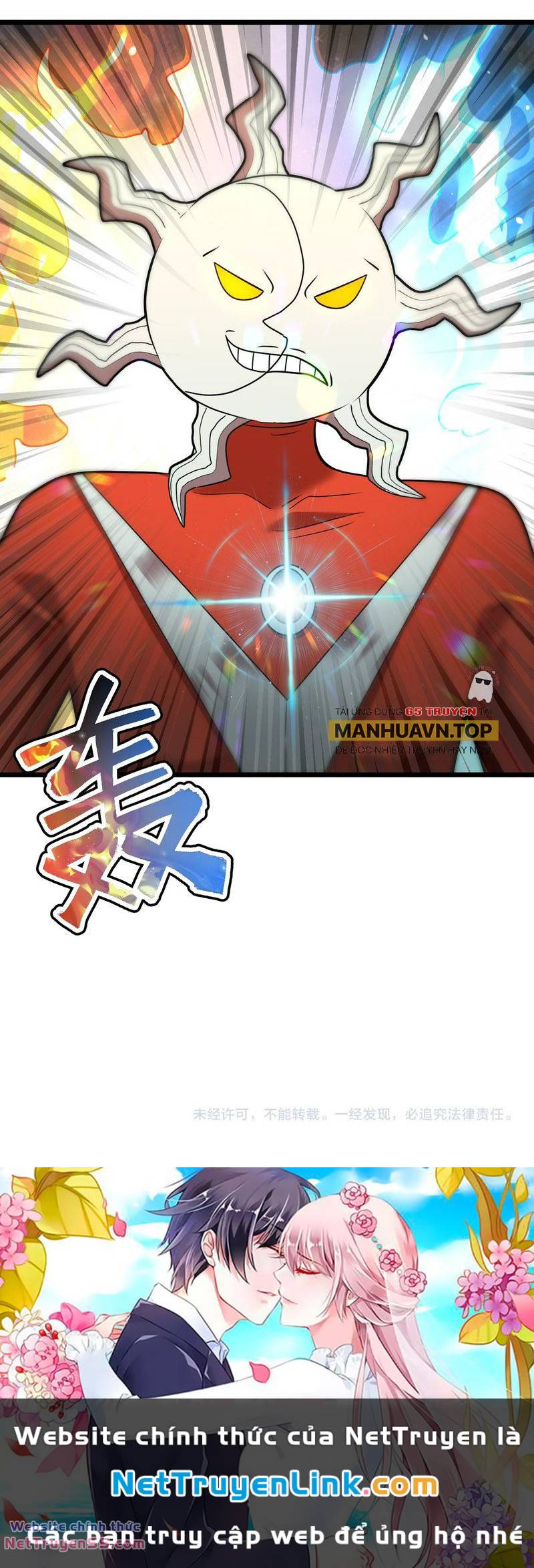 Cao Võ Hạ Cánh Đến Một Vạn Năm Sau - Chapter 91 - Page 27