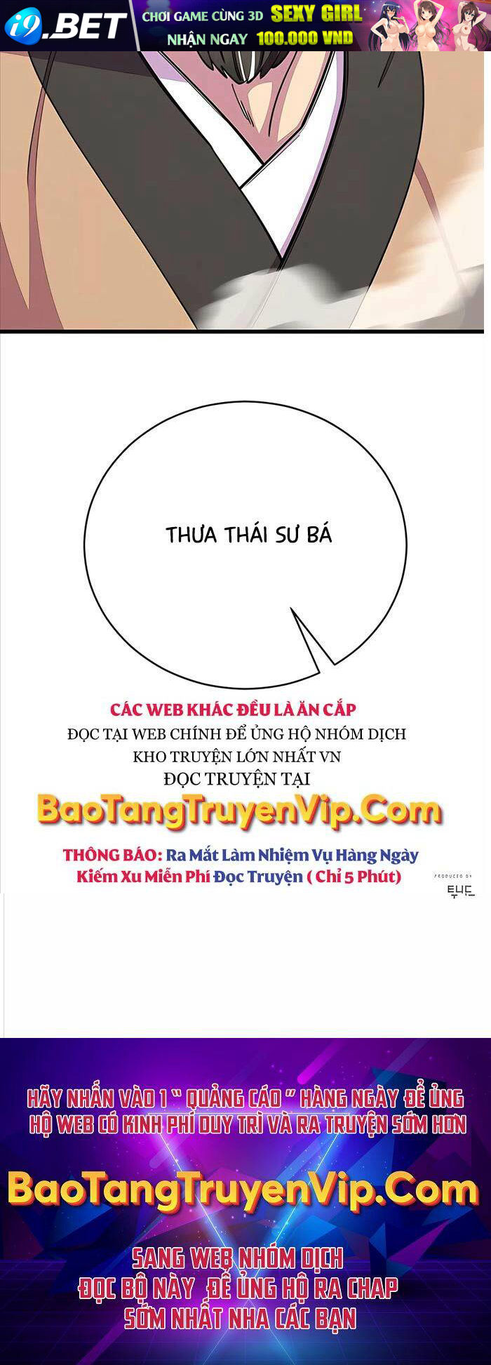 Thiên Hạ Đệ Nhất Đại Sư Huynh - Chapter 68 - Page 108