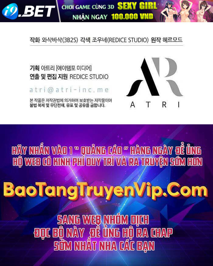 Gacha Vô Hạn - Chapter 80 - Page 121